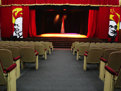 Sala del Teatro Cantaclaro