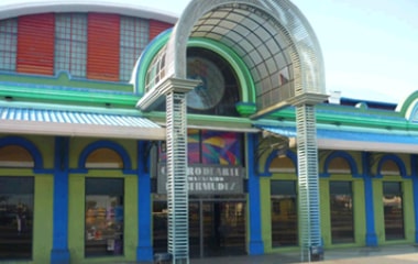 Centro de Arte de Maracaibo Lía Bermúdez|Centro de Arte Lía Bermúdez Entrada Principal